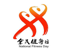必一·体育(B-Sports) 为什么乒乓球台没有中线了
